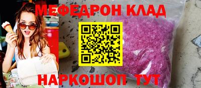 ALPHA PVP Пенза