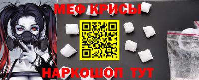 jwh Партизанск