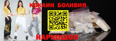 дживик Обнинск