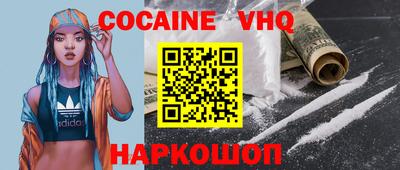 ECSTASY Нягань