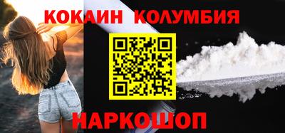 дживик Обнинск