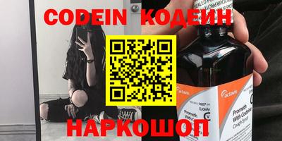 ECSTASY Нягань