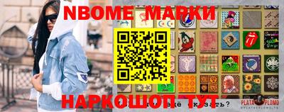 дживик Обнинск
