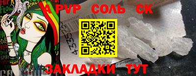 jwh Партизанск
