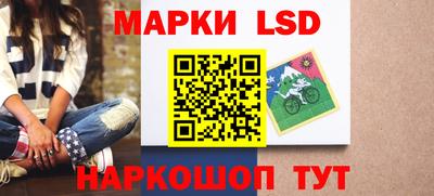первитин Обь