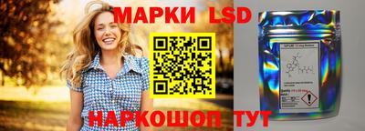 первитин Обь