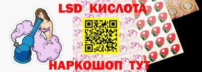 дживик Обнинск