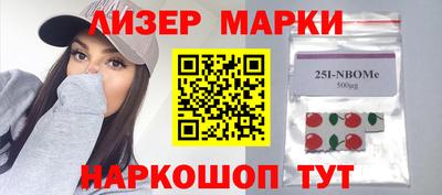 дживик Обнинск