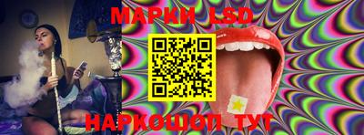 первитин Обь