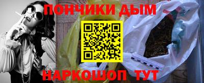 дживик Обнинск