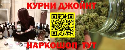 первитин Обь