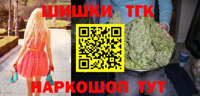 дживик Обнинск