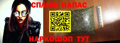 ECSTASY Нягань