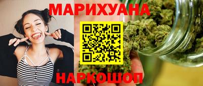 первитин Обь