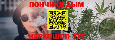 ALPHA PVP Пенза