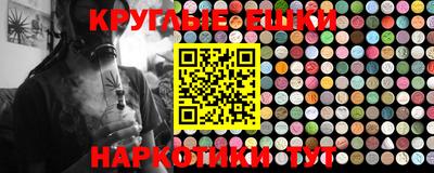 первитин Обь