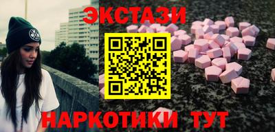 jwh Партизанск