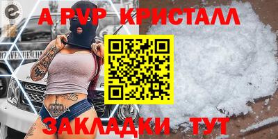 ECSTASY Нягань