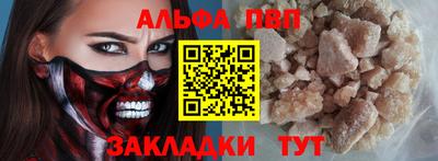 ECSTASY Нягань