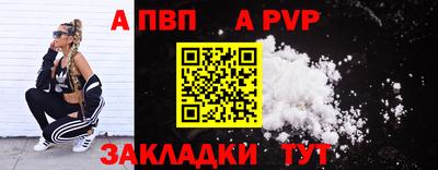 jwh Партизанск