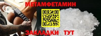 ECSTASY Нягань