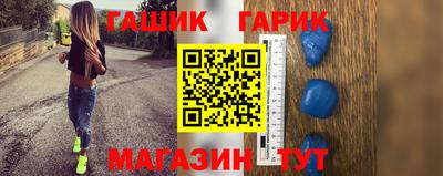 дживик Обнинск