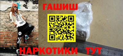 дживик Обнинск