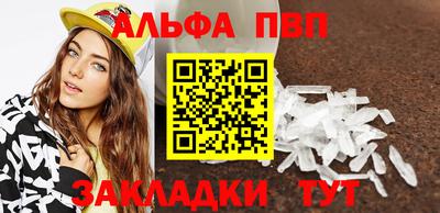 jwh Партизанск