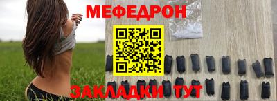 ECSTASY Нягань